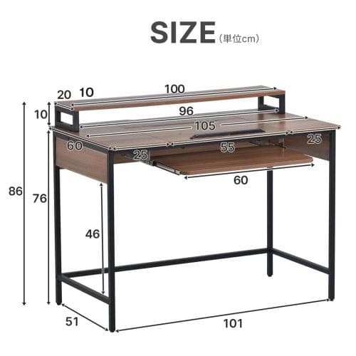 【新品登場】パソコンデスク ハイタイプとロータイプに切り替え可能 多段階調節ホル