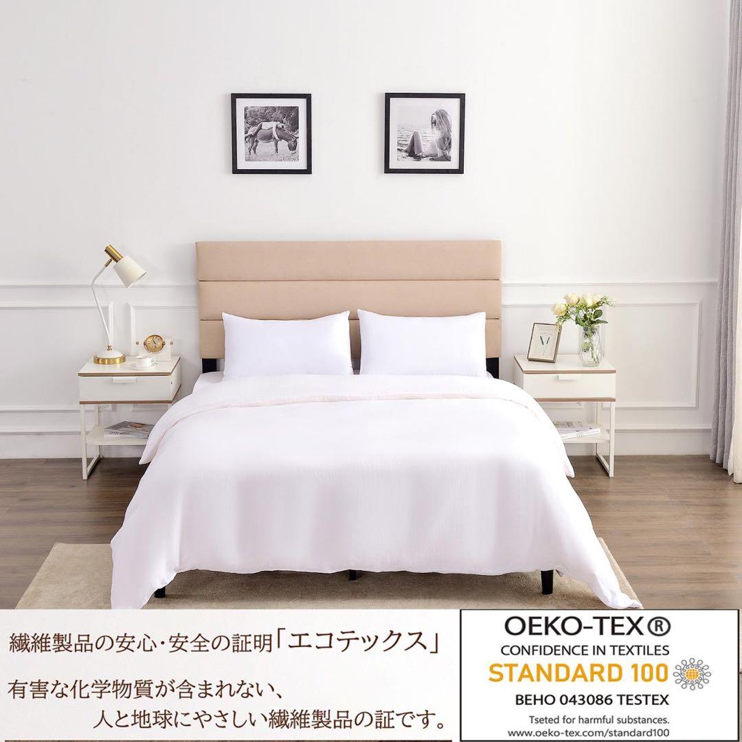 シーツカバーシングルセット3点 布団カバー ベッドカバー枕カバー 綿 3重ガーゼ