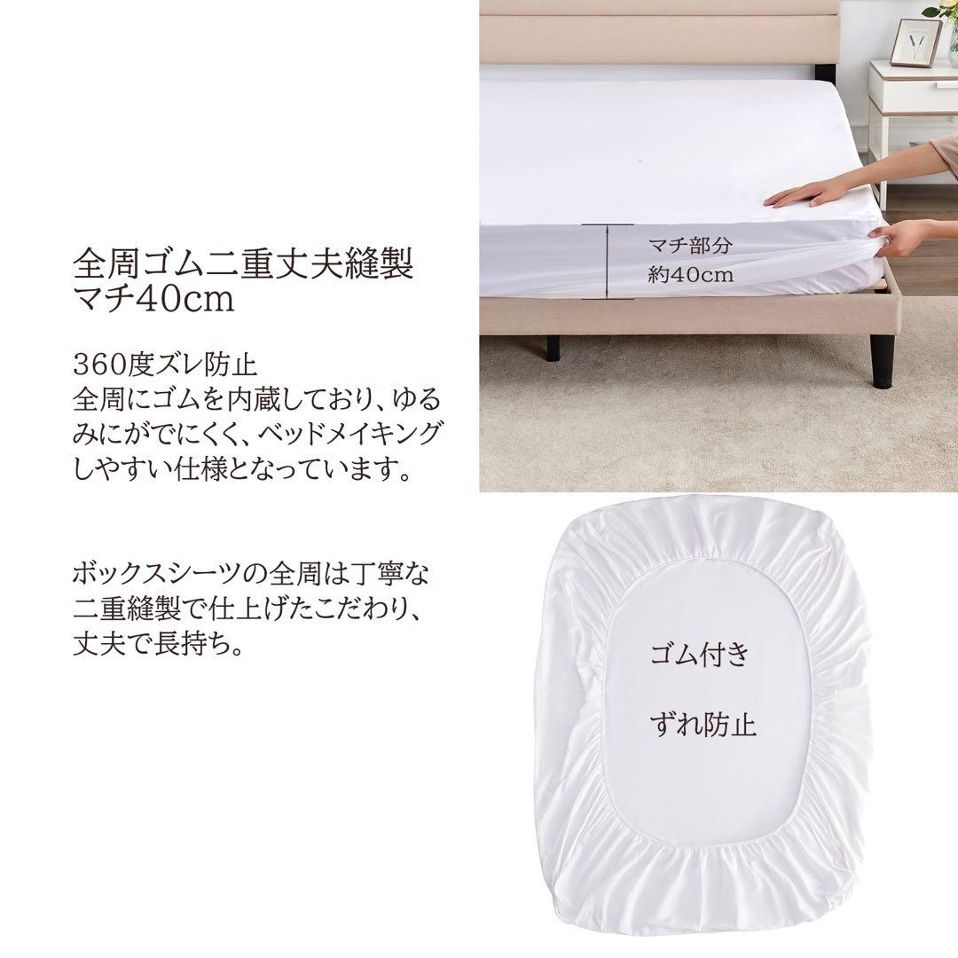 シーツカバーシングルセット3点 布団カバー ベッドカバー枕カバー 綿 3重ガーゼ