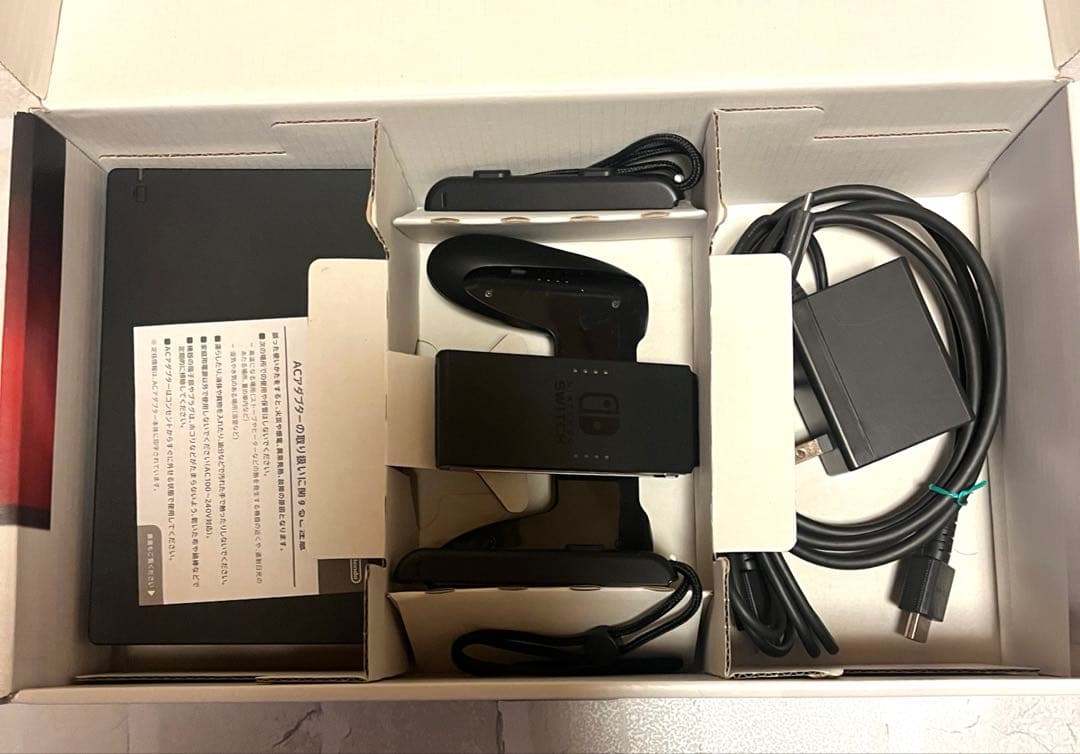 【即日発送】Nintendo Switch グレー