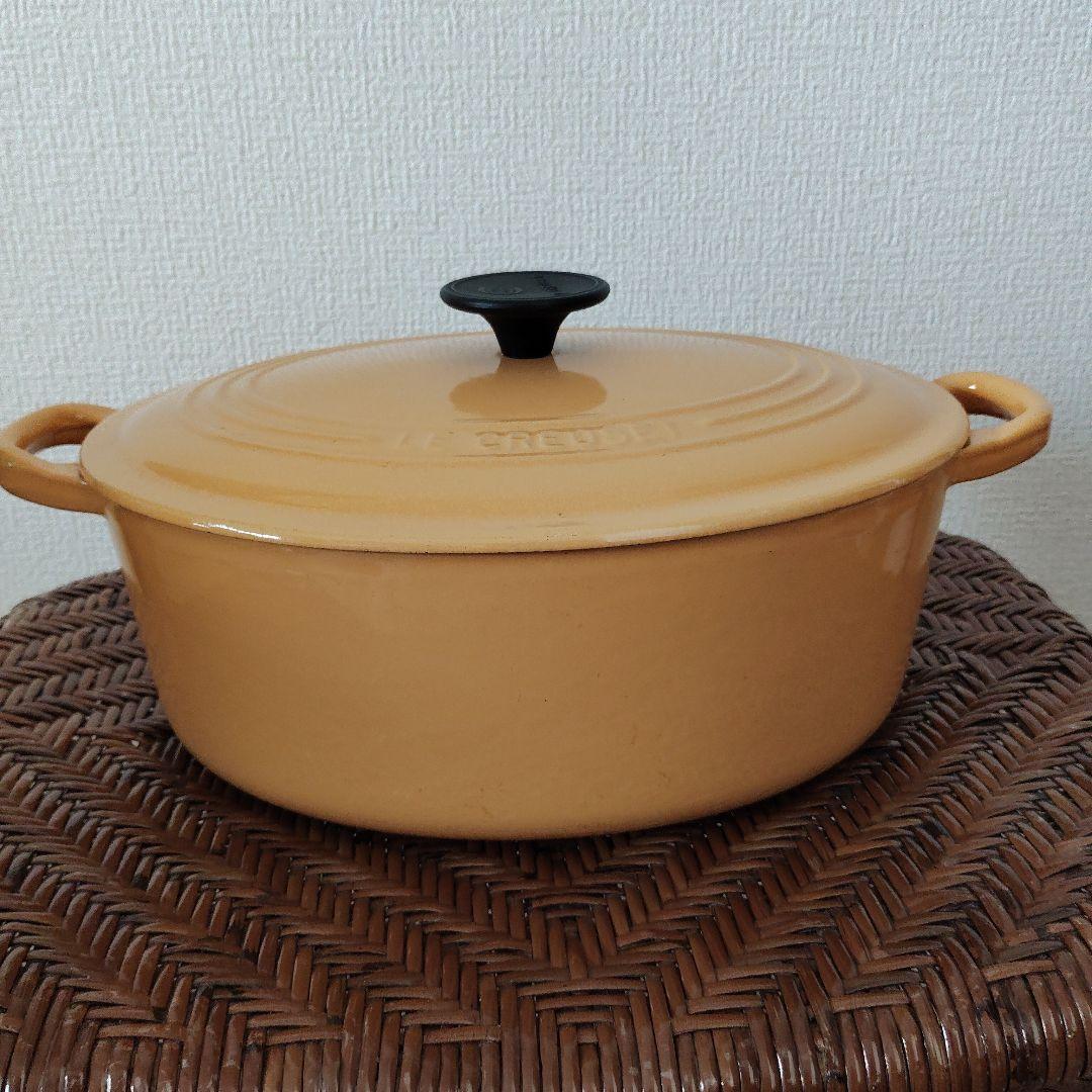 ルクルーゼ　鍋　オーバル