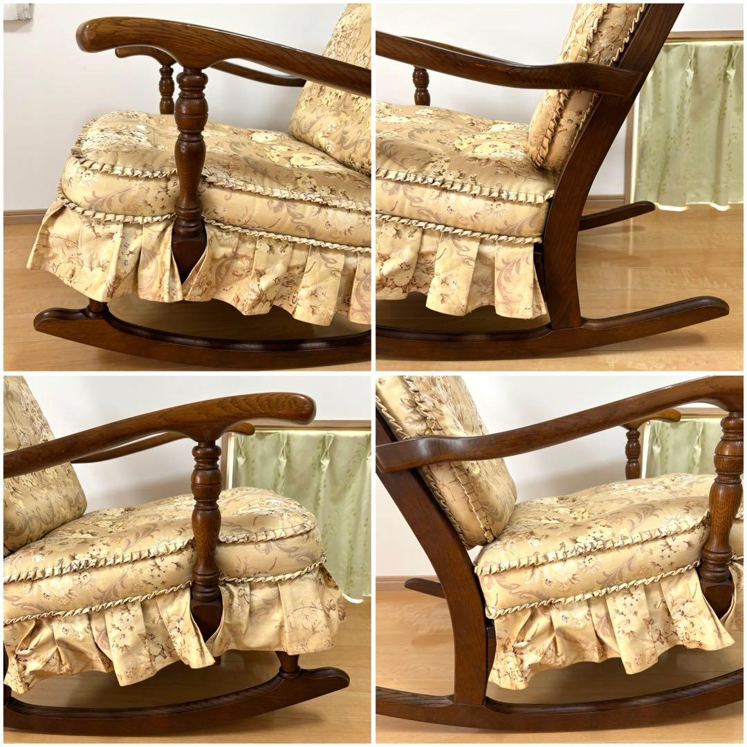 飛騨産業 キツツキ ロッキングチェア