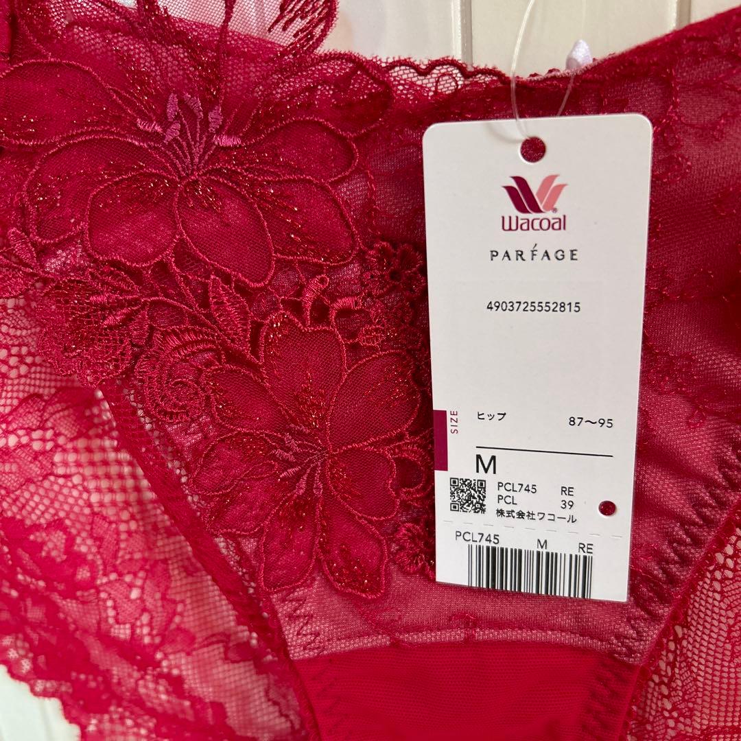 ワコール　パルファージュ　ブラジャー　ショーツ　C70M