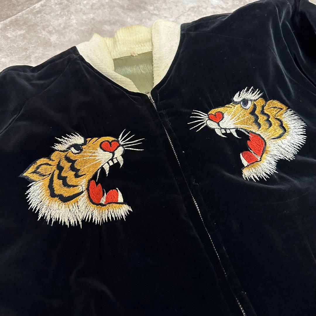 50s 別珍 speed zip 虎 鷹 龍 スーベニア スカジャン