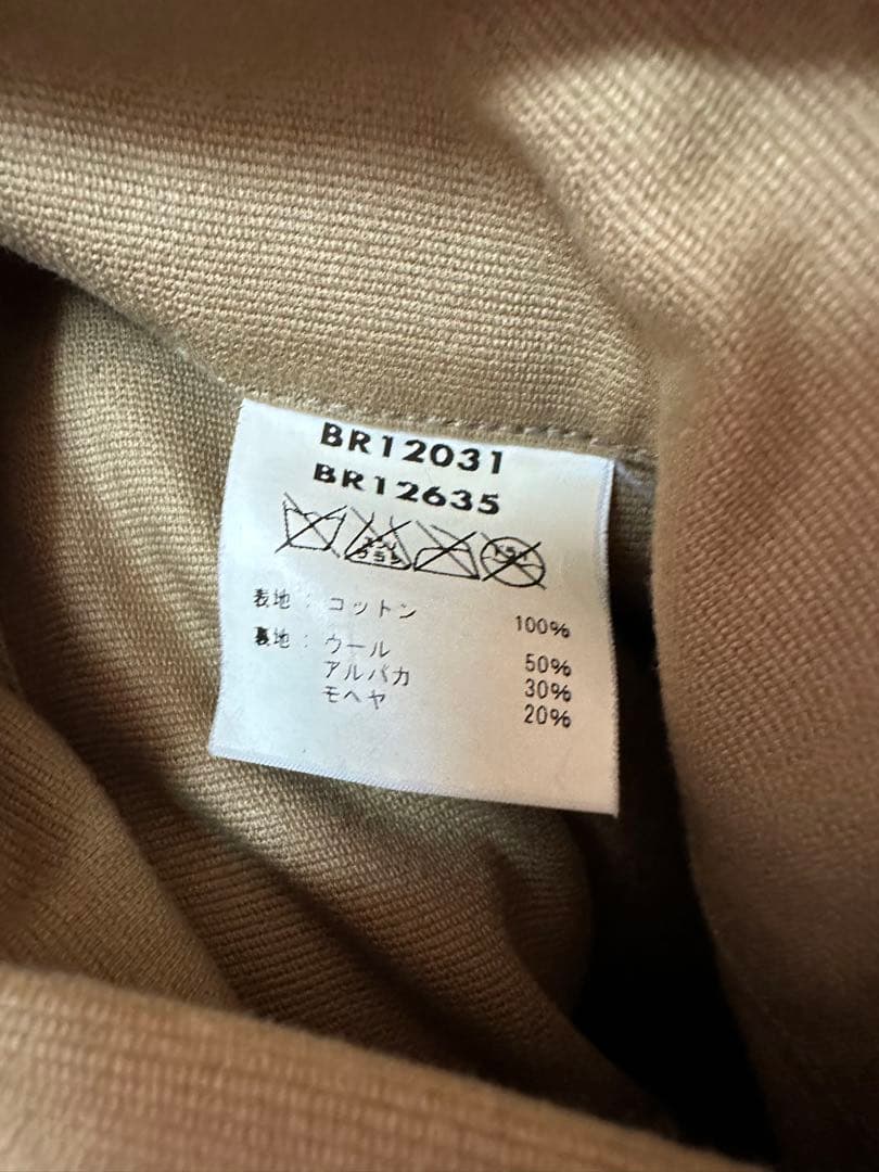 【XL】バズリクソンズ N-1 デッキジャケット ミリタリージャケット