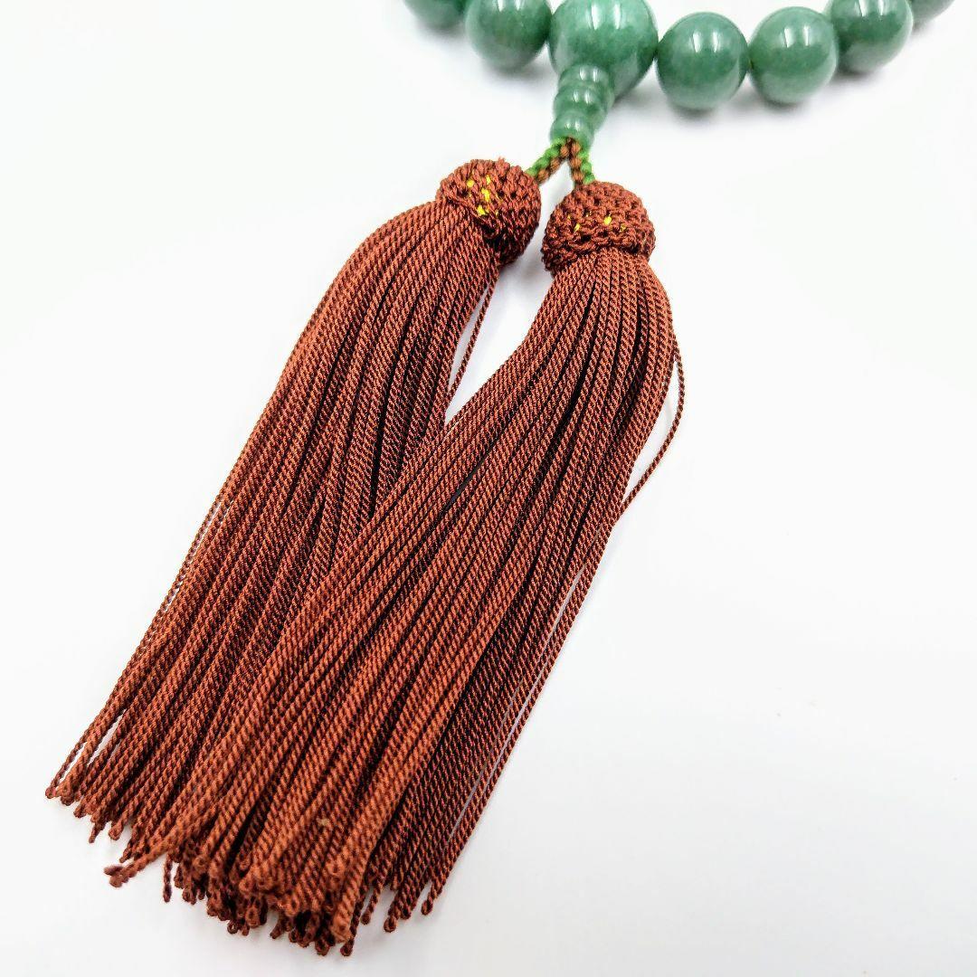 片手念珠　印度翡翠