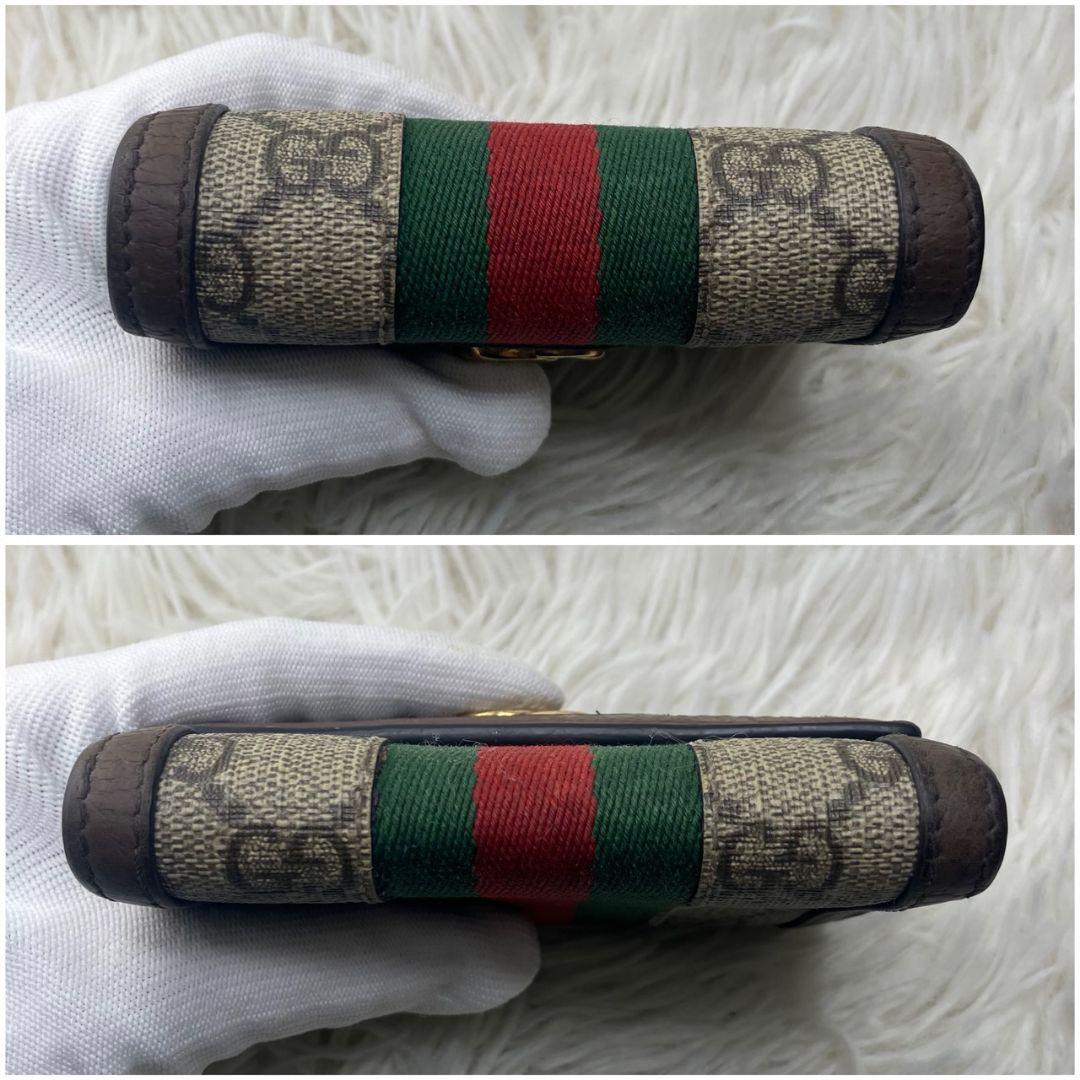 スイカ様✨グッチ　三つ折り財布　オフィディア　マーモント　シェリーライン　PVC