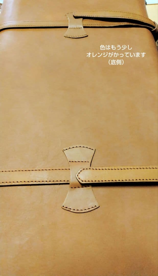 コイズミトランク