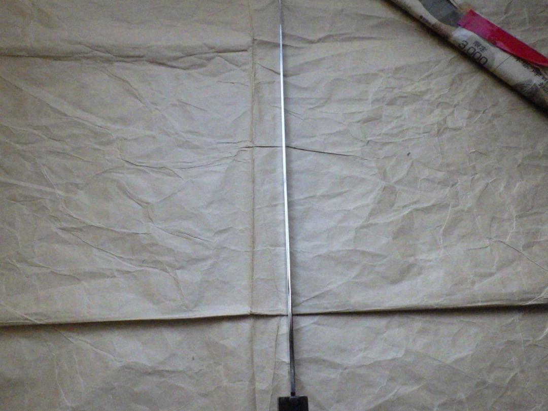 本焼★不動國行作・河豚引き包丁/水牛八角柄★昭和ビンテージモデル