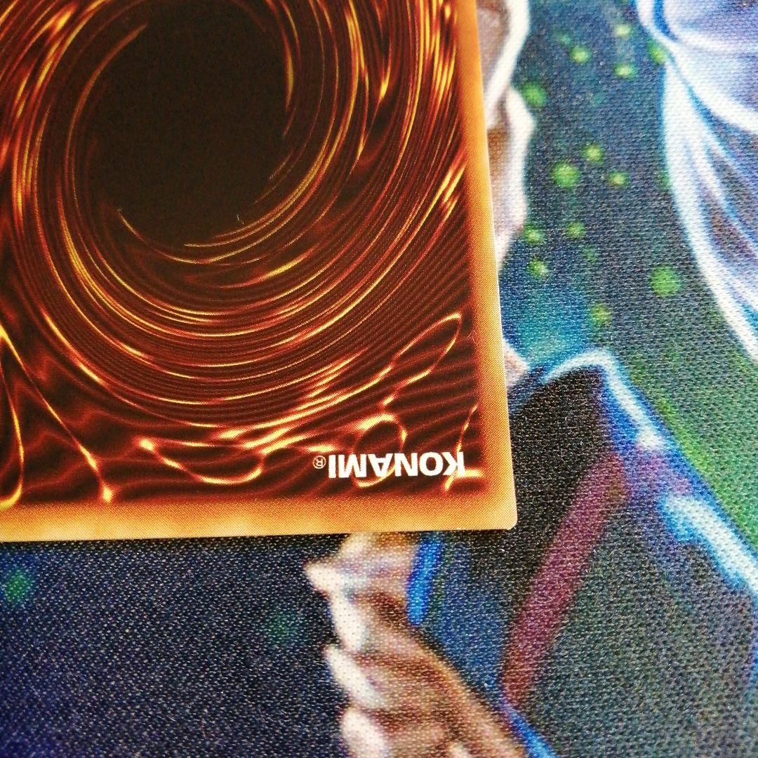 遊戯王OCG サイクロン PC1-005　パラレルレア仕様