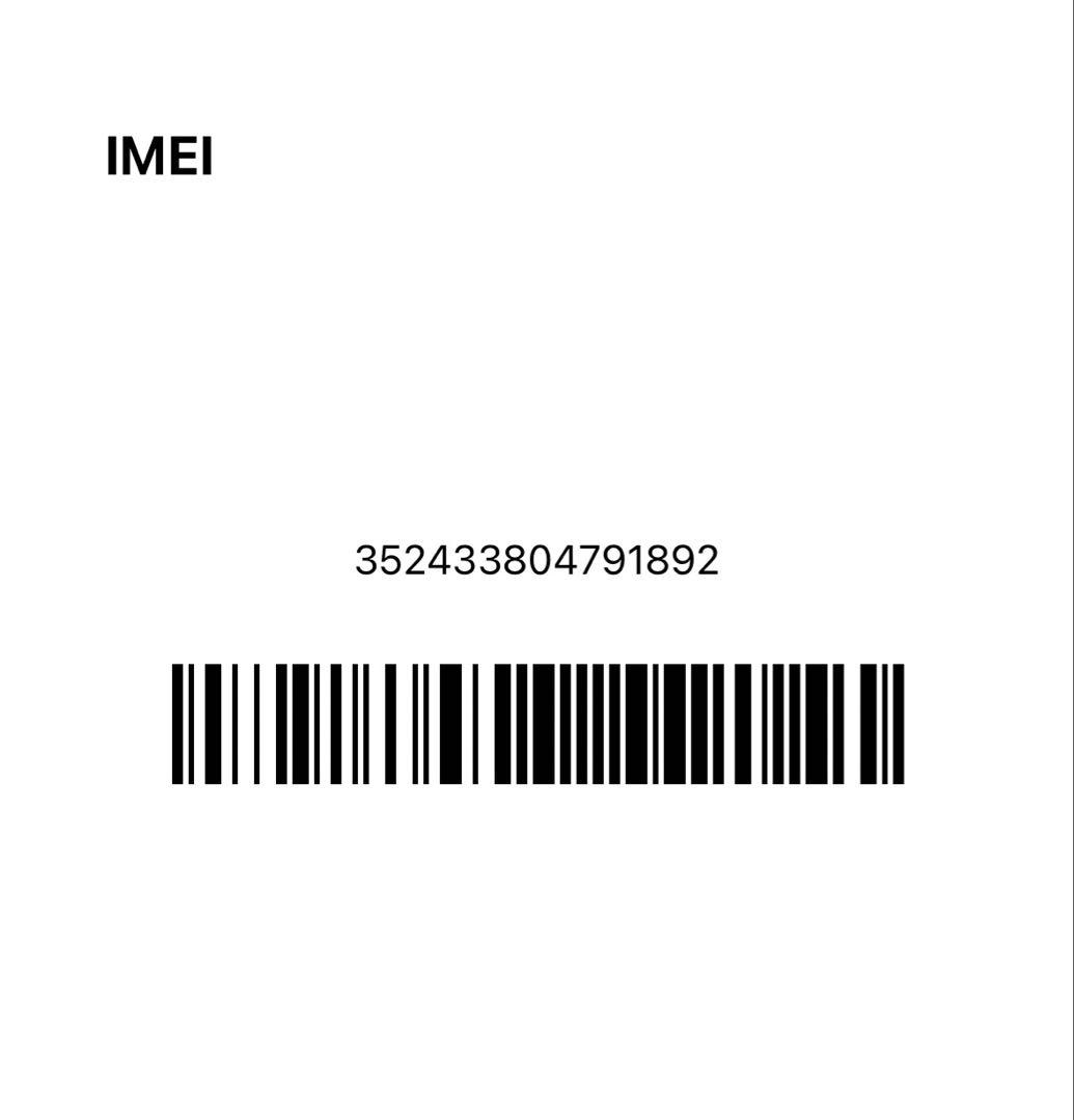 【美品】iPhone15pro 128GB ナチュラルチタニウム