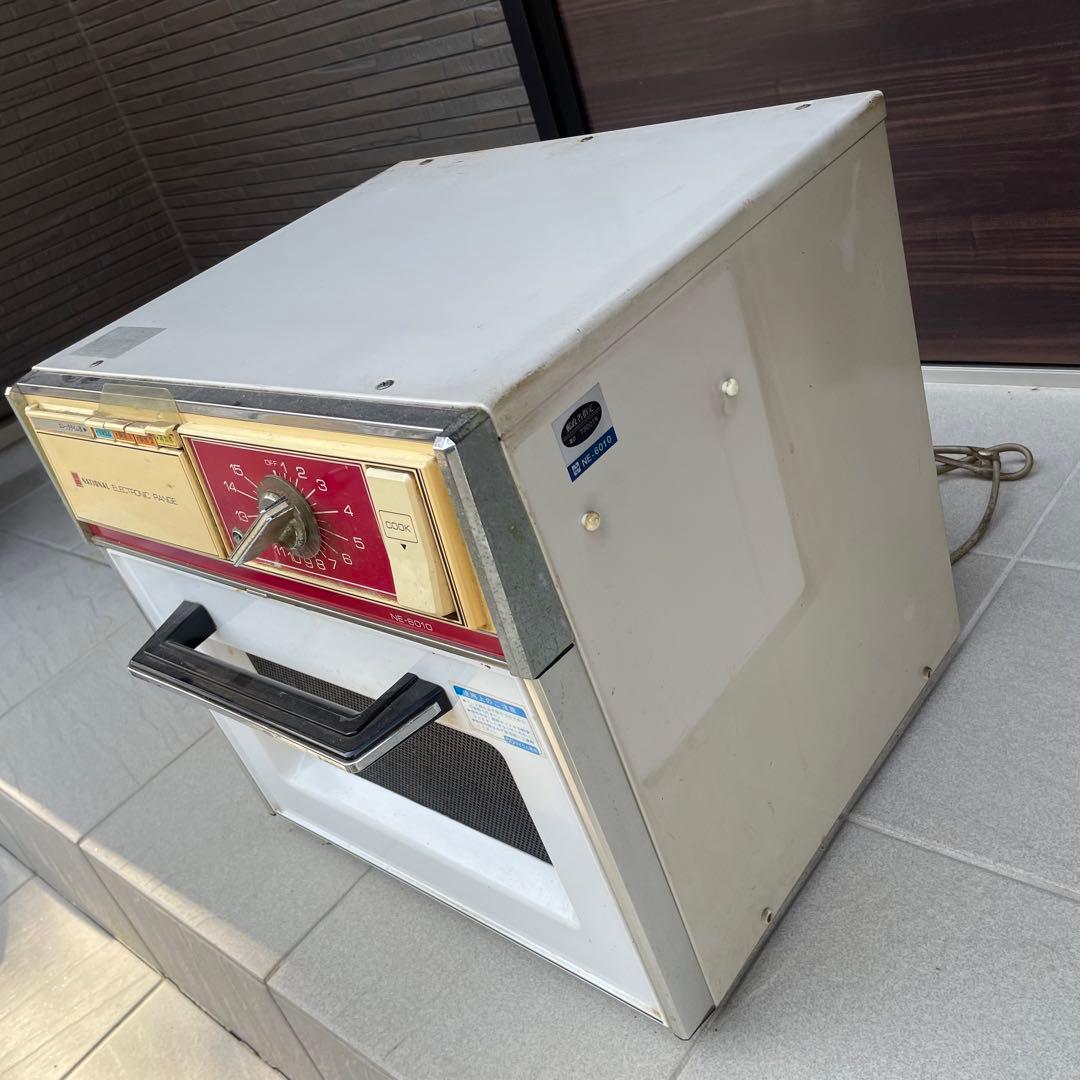 アンティーク　博物館　昭和レトロ　家電　National 電子レンジ　骨董品