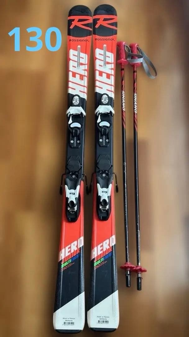 Rossignol HERO スキー板130 ストック セット