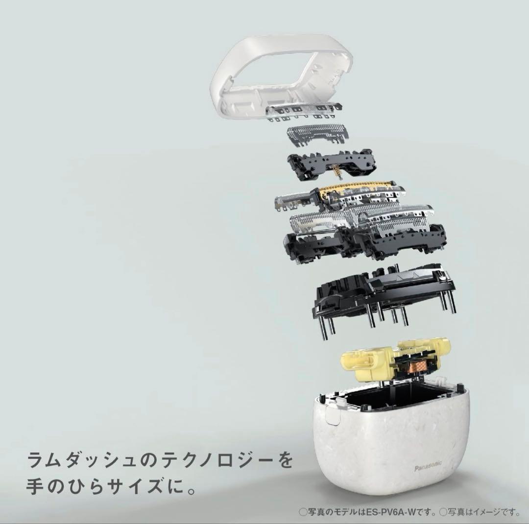 リコール対象調整済商品　ラムダッシュ　パームイン　5枚刃　新品