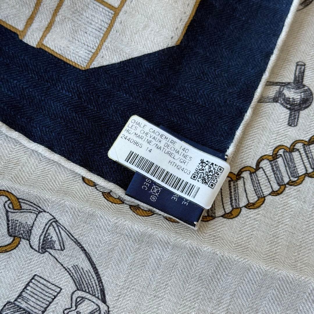 エルメス カレジェアン 140 シュヴォー・デシェネ カシミヤ ネイビー