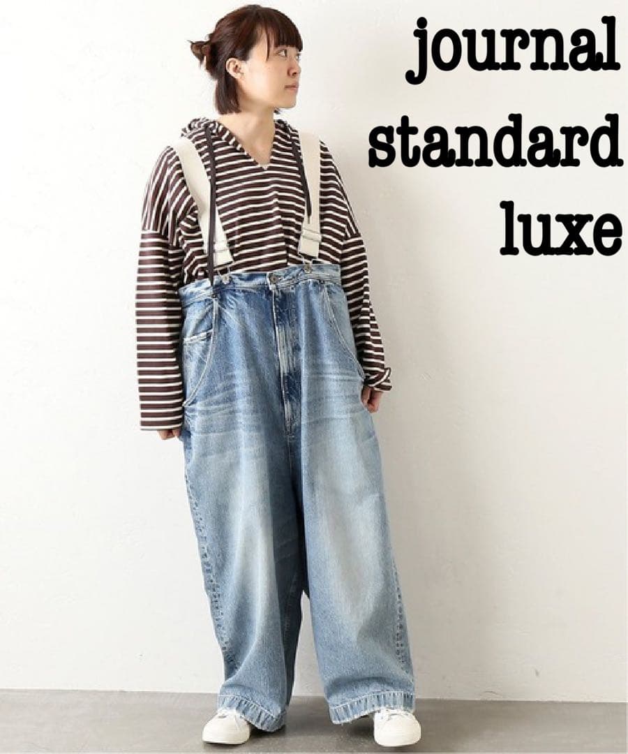 journal standard luxe ビッグ 5PK キュロット デニム