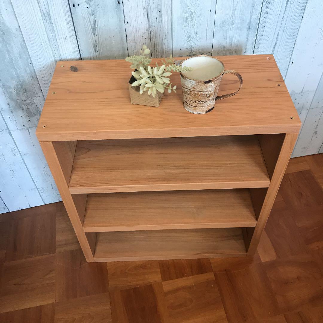 シェルフ 飾り棚 幅50cm パイン集成材