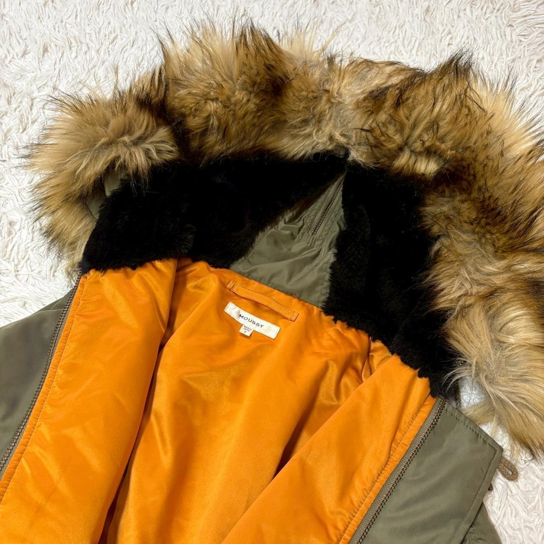moussy y2k old archive N2B 　フライトジャケット