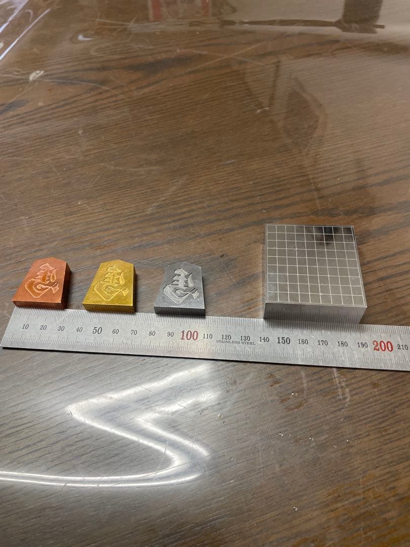 将棋駒　銅、真鍮、鉄製　3点セット　金属製