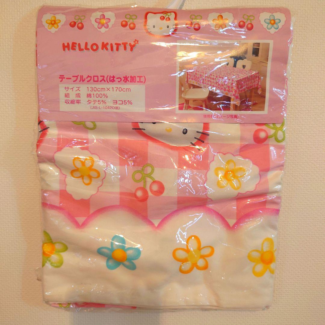 ば*ん様 ハローキティ　テーブルクロス　さくらんぼ　カオハナ　レトロ　平成　19