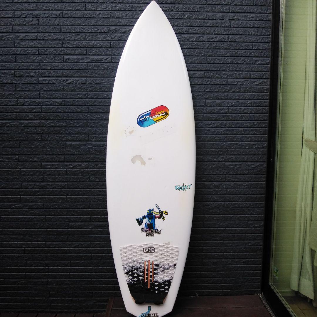 プレセボボードロケット5'5