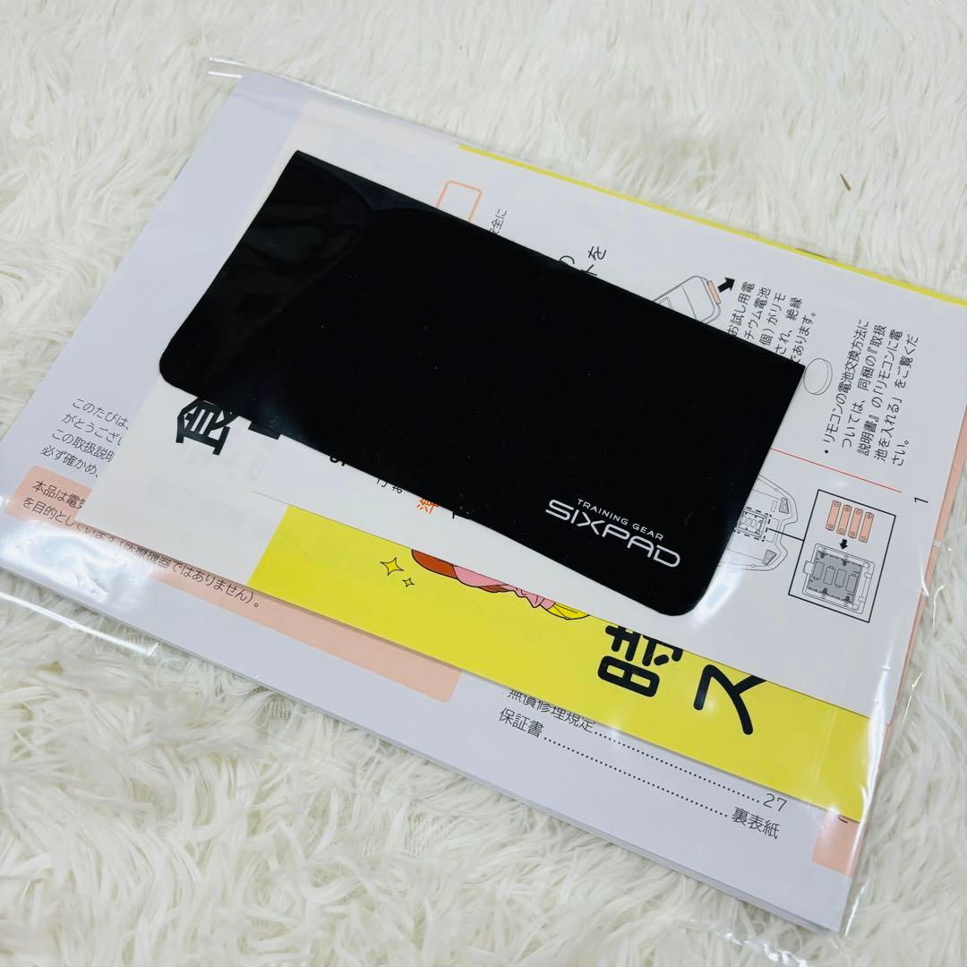 【美品】SIXPAD FOOTFIT2 EMSトレーニング　箱付き