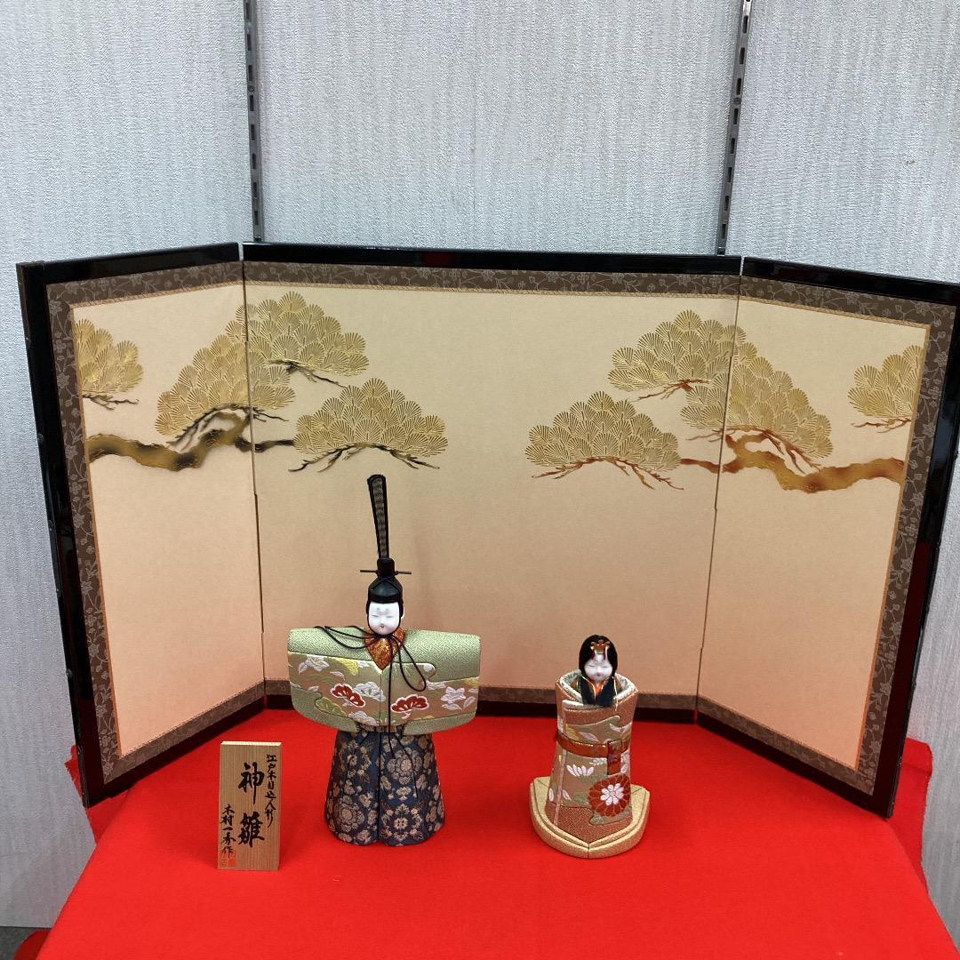 KM8 E18 美品！一秀作　木目込み立ち雛　ステキな衣装の雛人形　木目込み人形