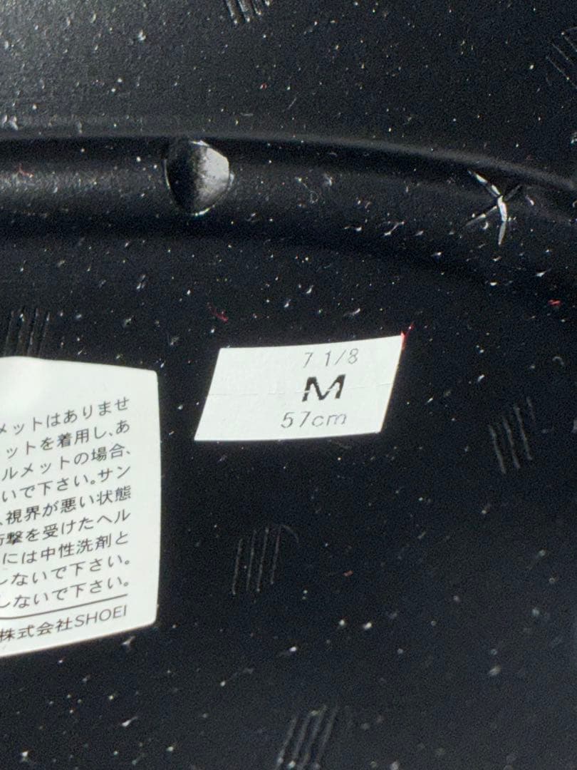 SHOEI Ｚ7フルフェイスヘルメット マットブラック　サイズＭ