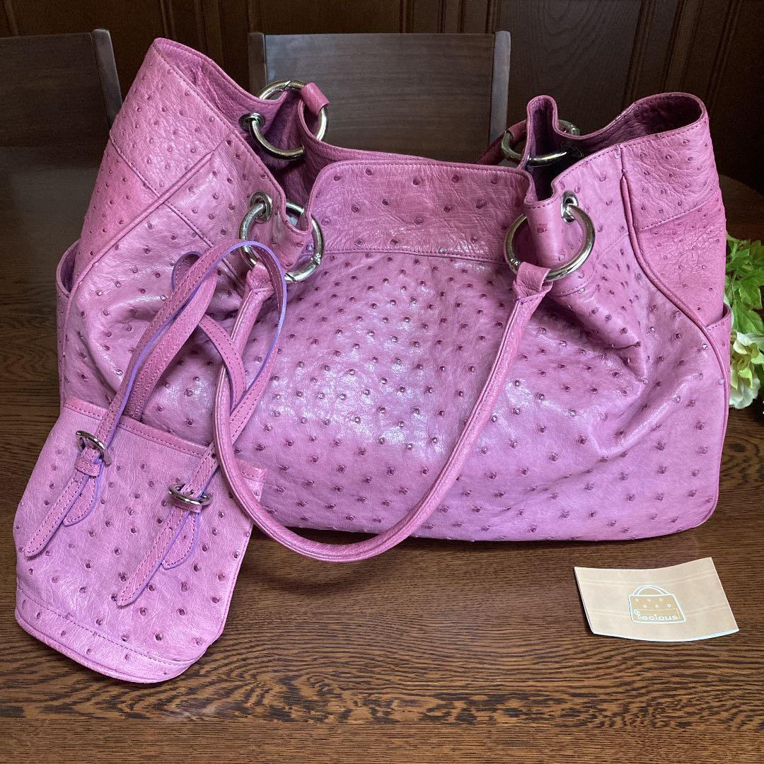 【美品】オーストリッチ　ボストンバッグ日本製　マドレーヌ