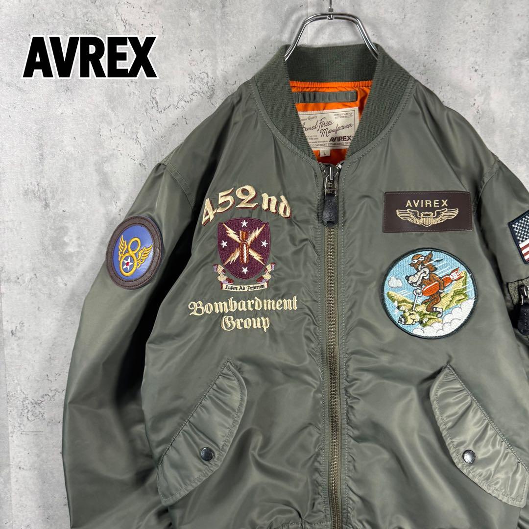 【QQ Wanさん専用】AVIREX 452nd U.S. Air Force