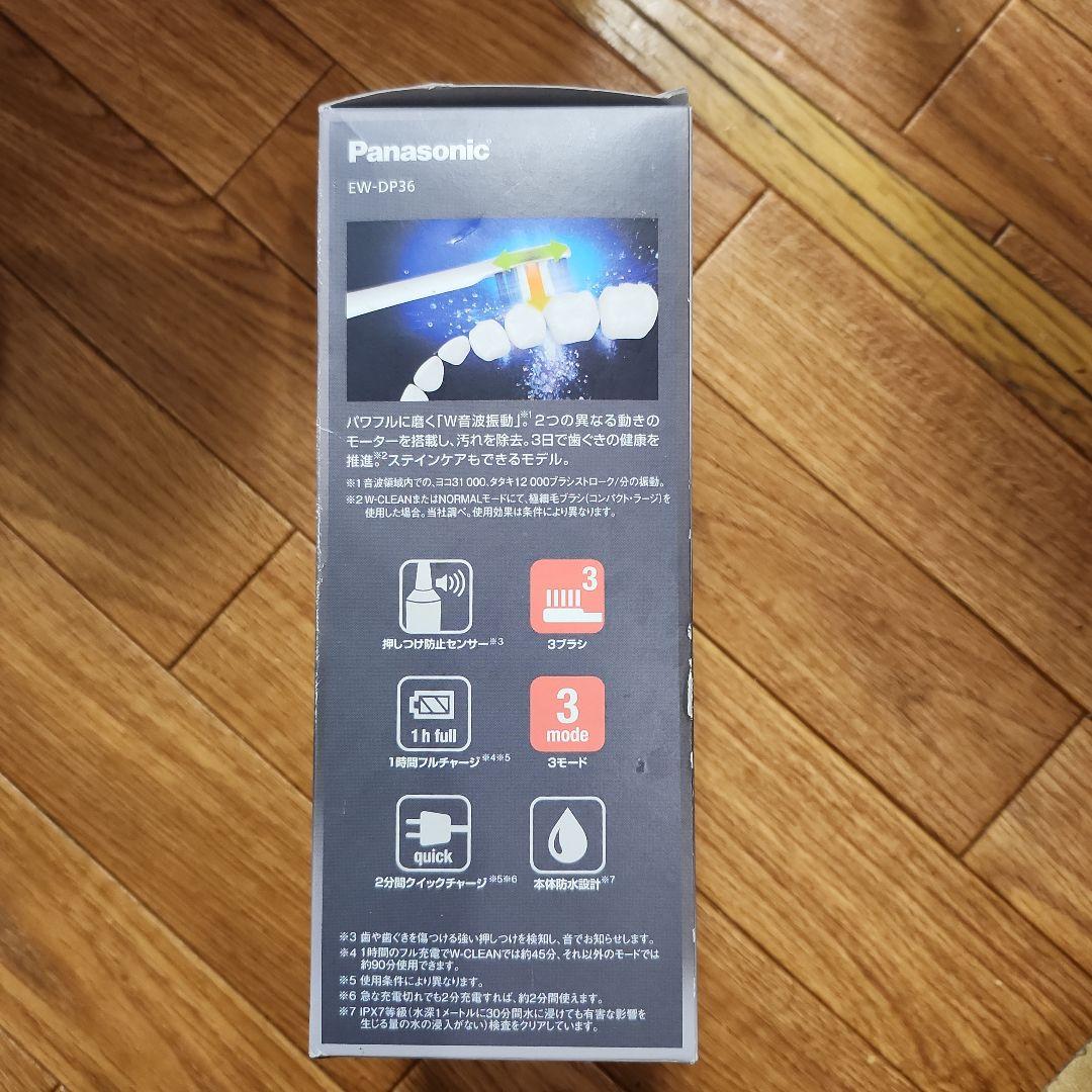 ボディ・フェイスケア Panasonic EW-DP36-W WHITE