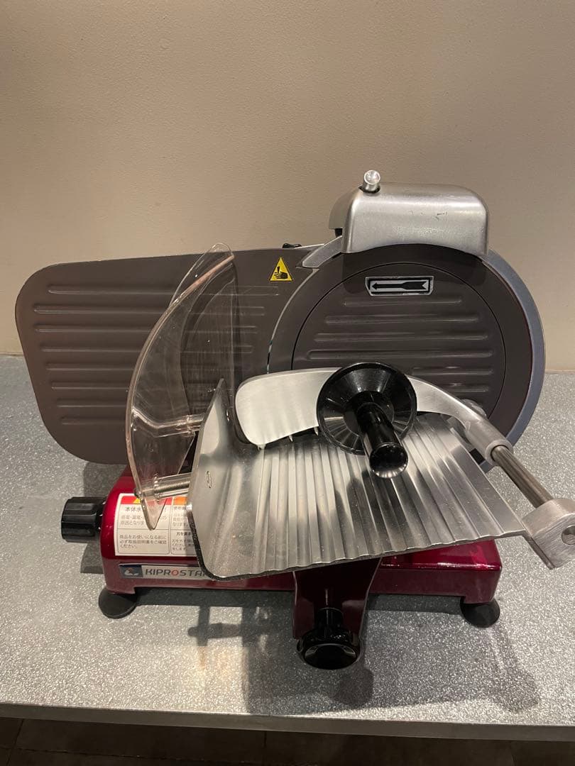 【説明文必読】業務用ミートスライサー　PRO-220YS-BT1キプロスター