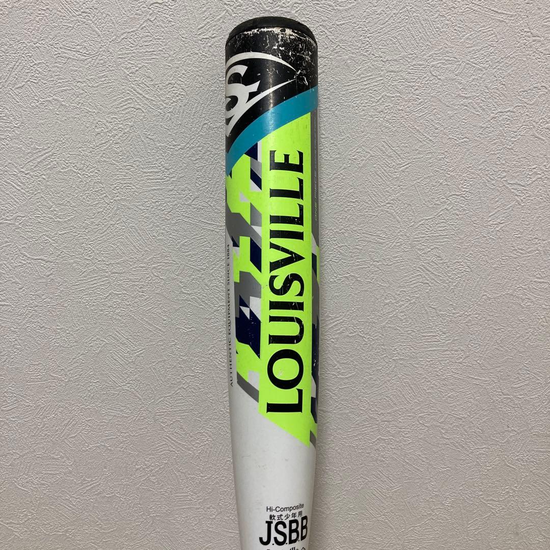 Lousiville Slugger Catalyst Ⅱ カタリスト