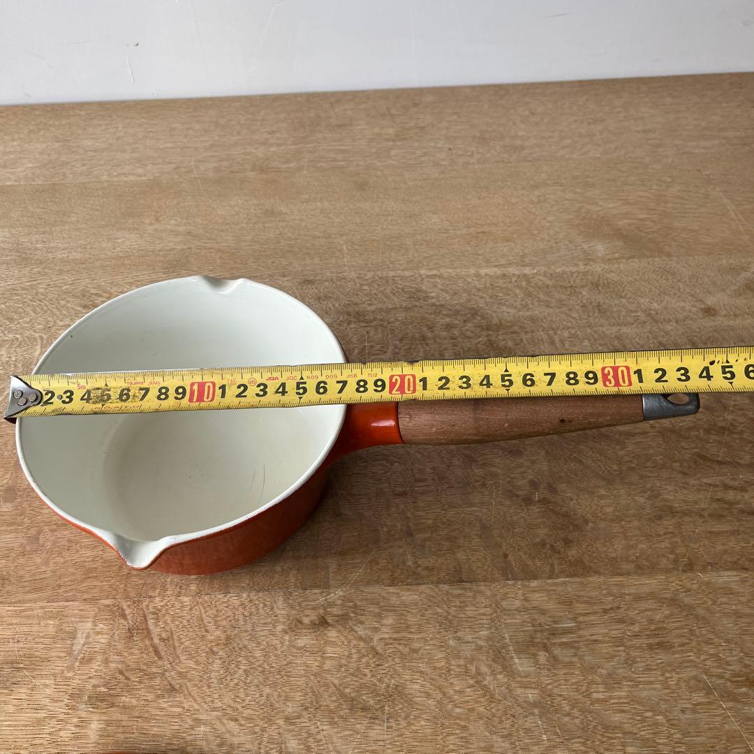 COPCO社　ヴィンテージ　片手鍋