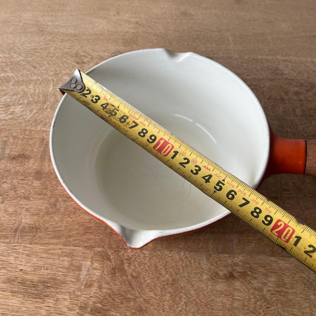 COPCO社　ヴィンテージ　片手鍋