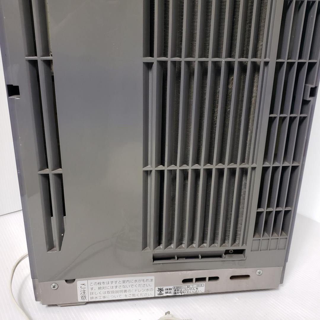 コイズミ 窓用エアコン ウインド　年式不明 動作確認済み