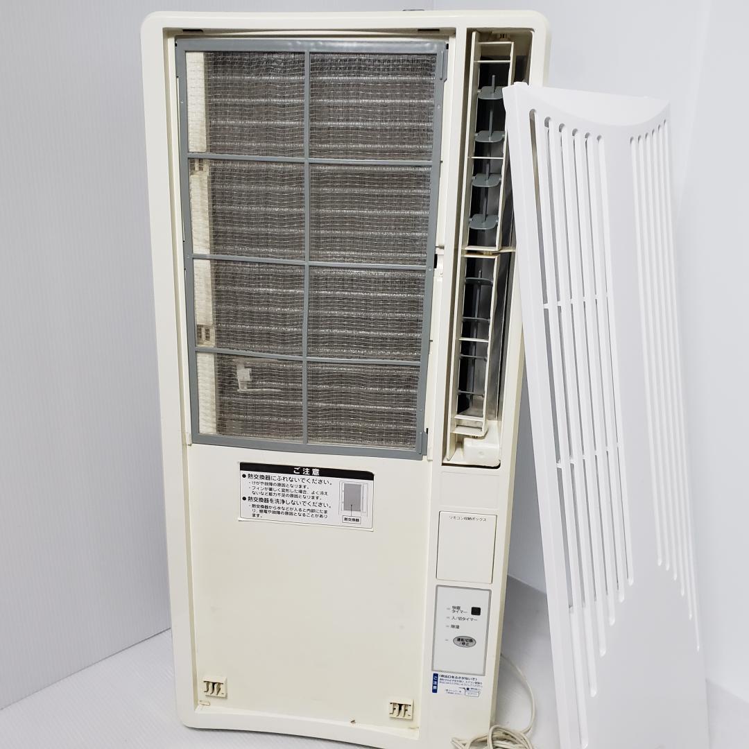 コイズミ 窓用エアコン ウインド　年式不明 動作確認済み