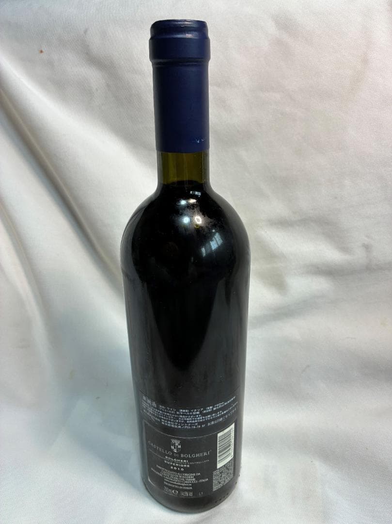 2010 カステッロ ディ ボルゲリ ボルゲリ スペリオーレ