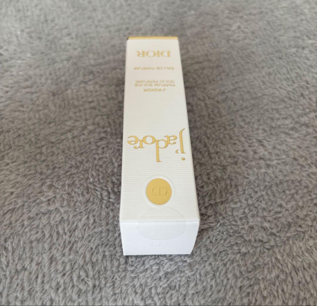 【未開封】DIOR ジャドール オードゥ パルファン (限定品)