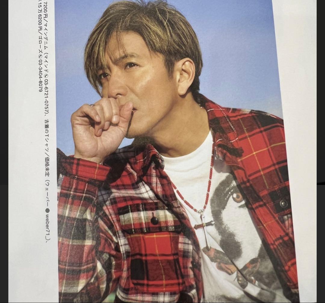 残1 印台 メタル 付き クロス ネックレス トップ チェーン ハンドメイド