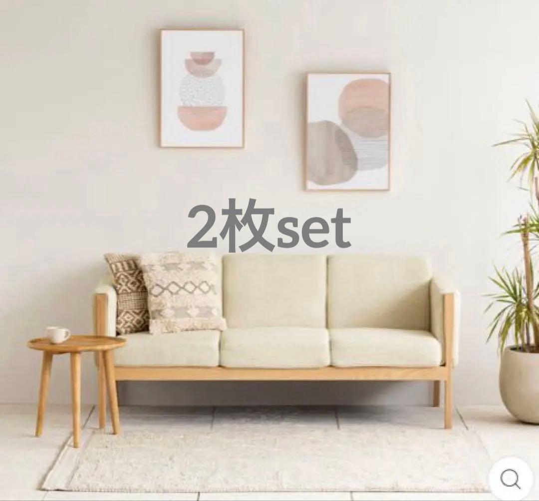 KANADEMONOかなでもの◆アートフレーム 額入りポスター