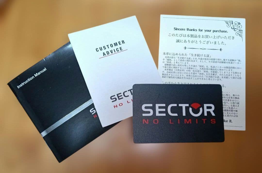 SECTOR　PILOTMASTER＆ミリタリーコンパスセット