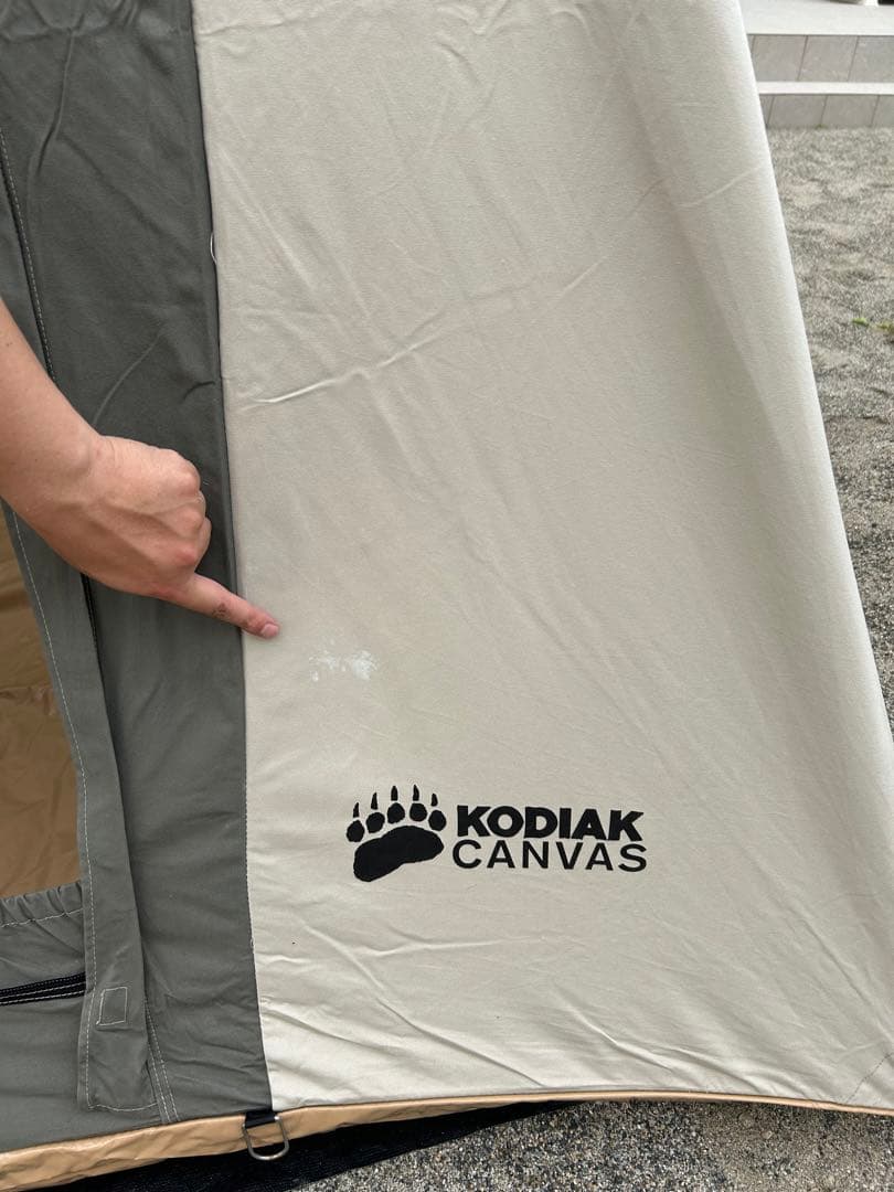 コディアックキャンバス 6人用 VX テント キャンプ