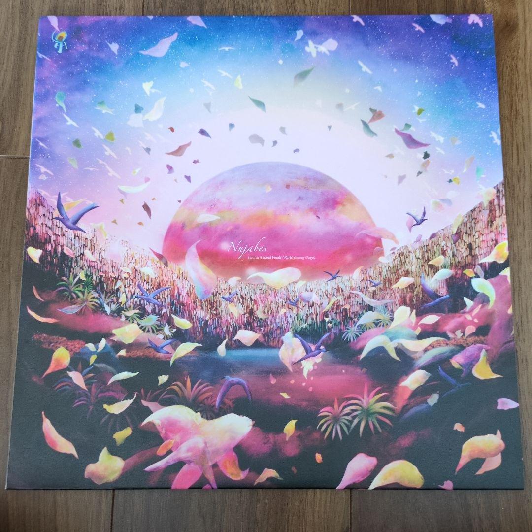 Nujabes Luv(sic) Grand Finale/Part6 レコード