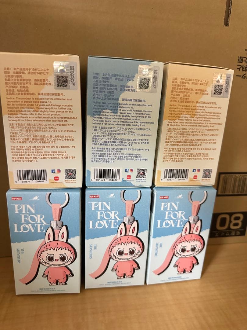 THE MONSTER PIN FOR LOVE アソートボックス 6箱セット