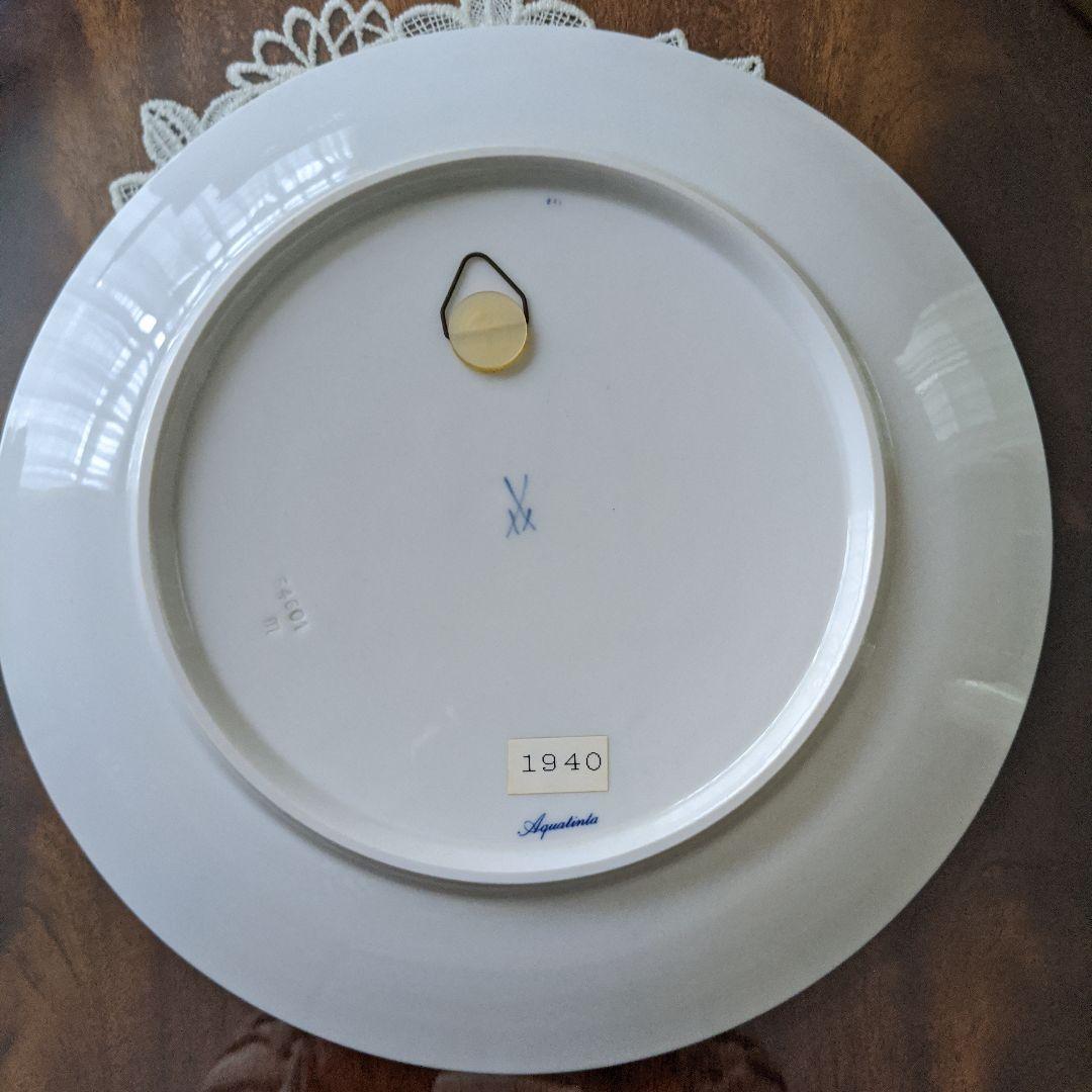 マイセン 1941年イヤープレート「天使のお告げ」