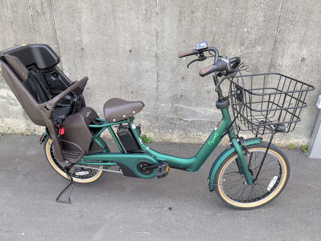 電動アシスト自転車 ギュットgyutto チャイルドシート付き グリーン