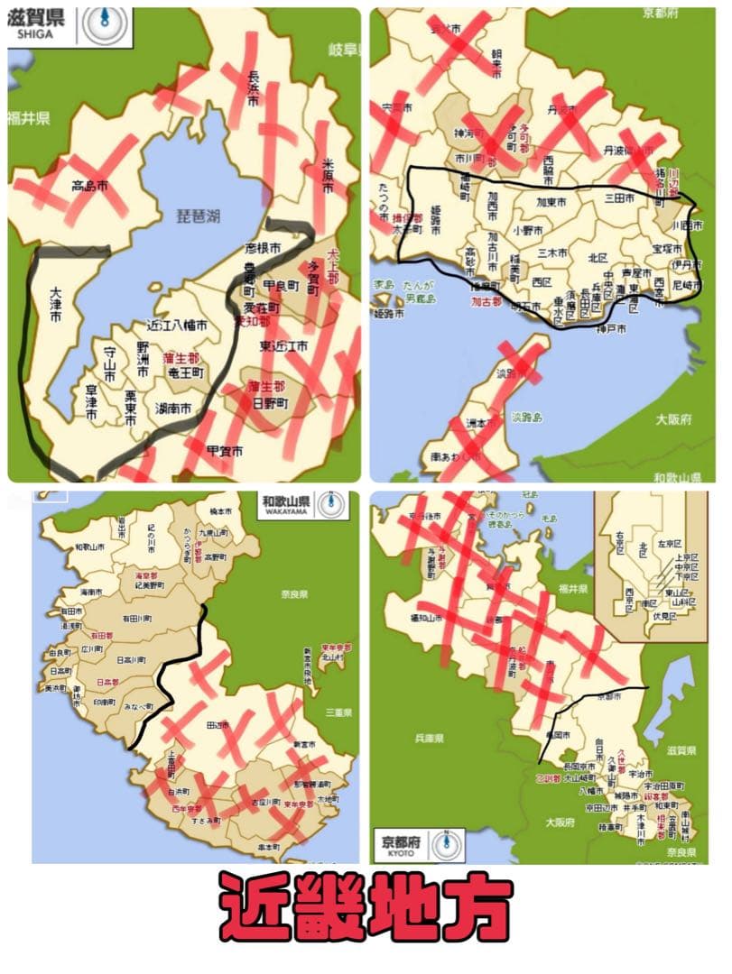 電動自転車Panasonic Lithium vivi DX アイボリー　98⚫️