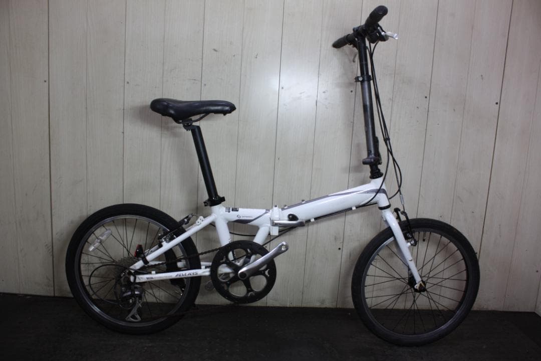 あさひ製ALVLAYS 20インチ シマノ8速 折り畳み自転車