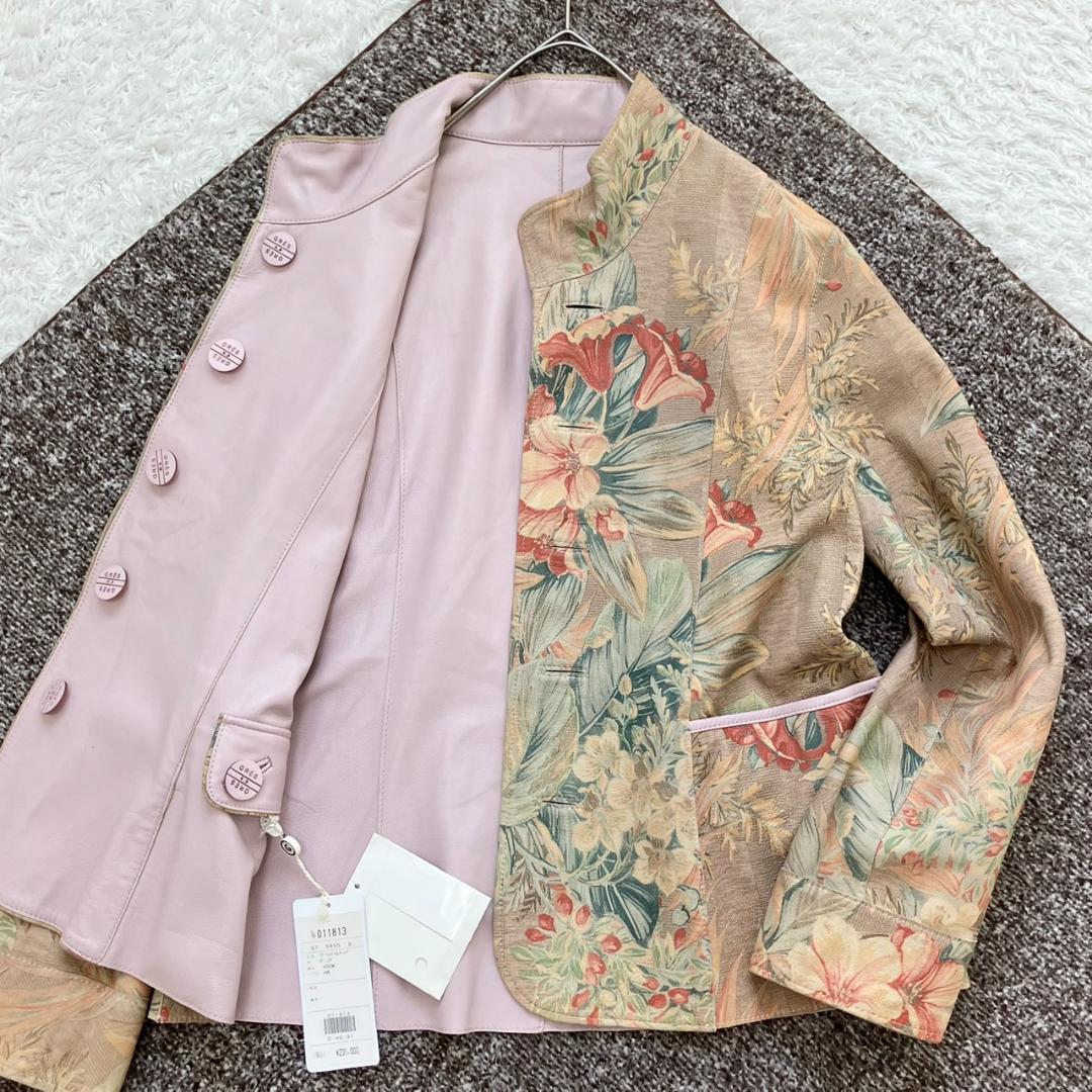 新品タグ付き✨グレ GRES レザージャケット リバーシブル 大きいサイズ 48